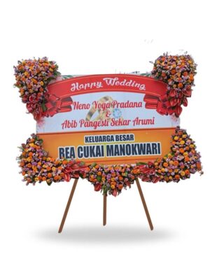 Karbung Wedding Kediri Kdr5