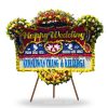 Karbung Wedding Jakarta JKT-22